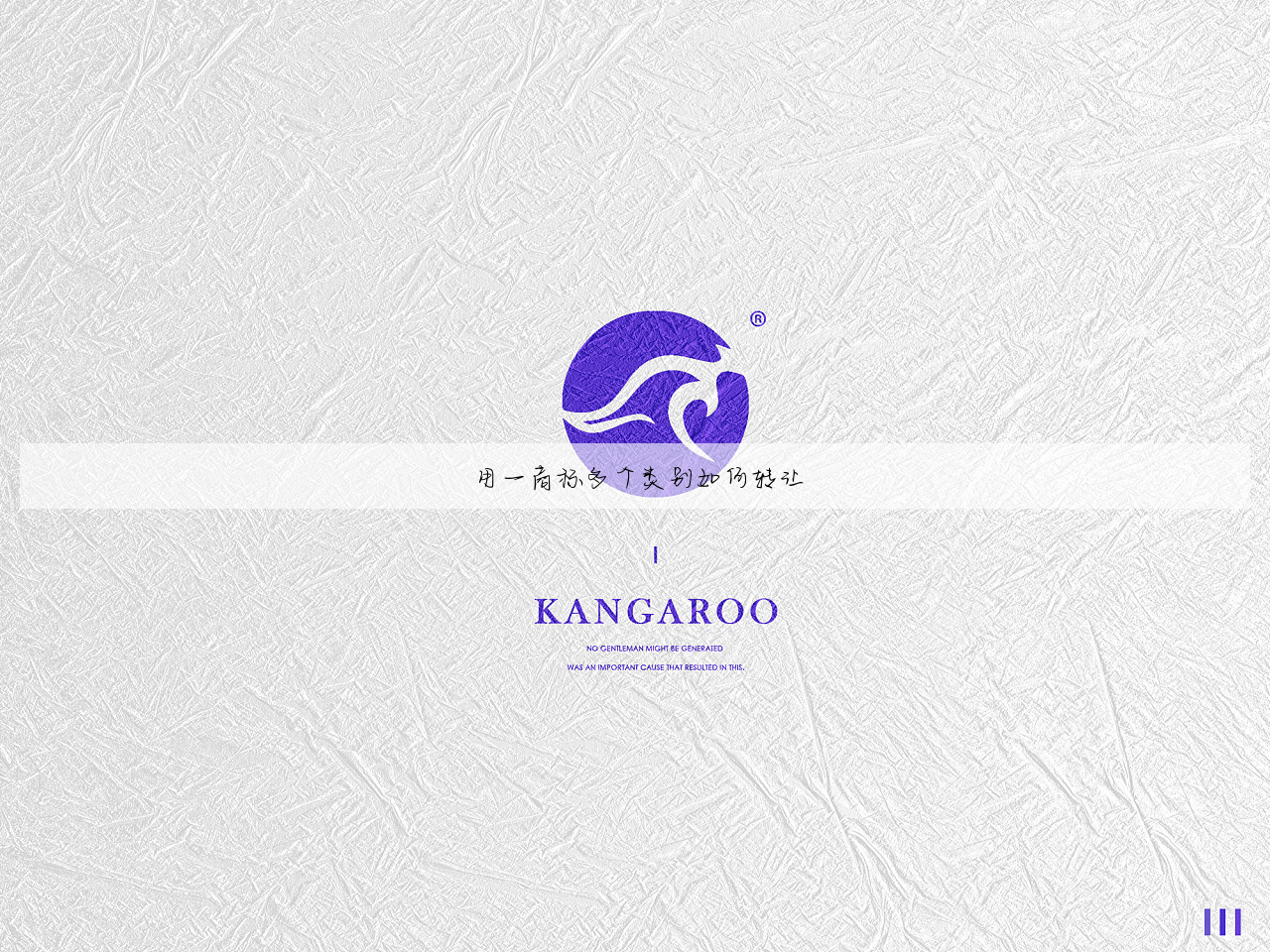 用一商标多个类别如何转让