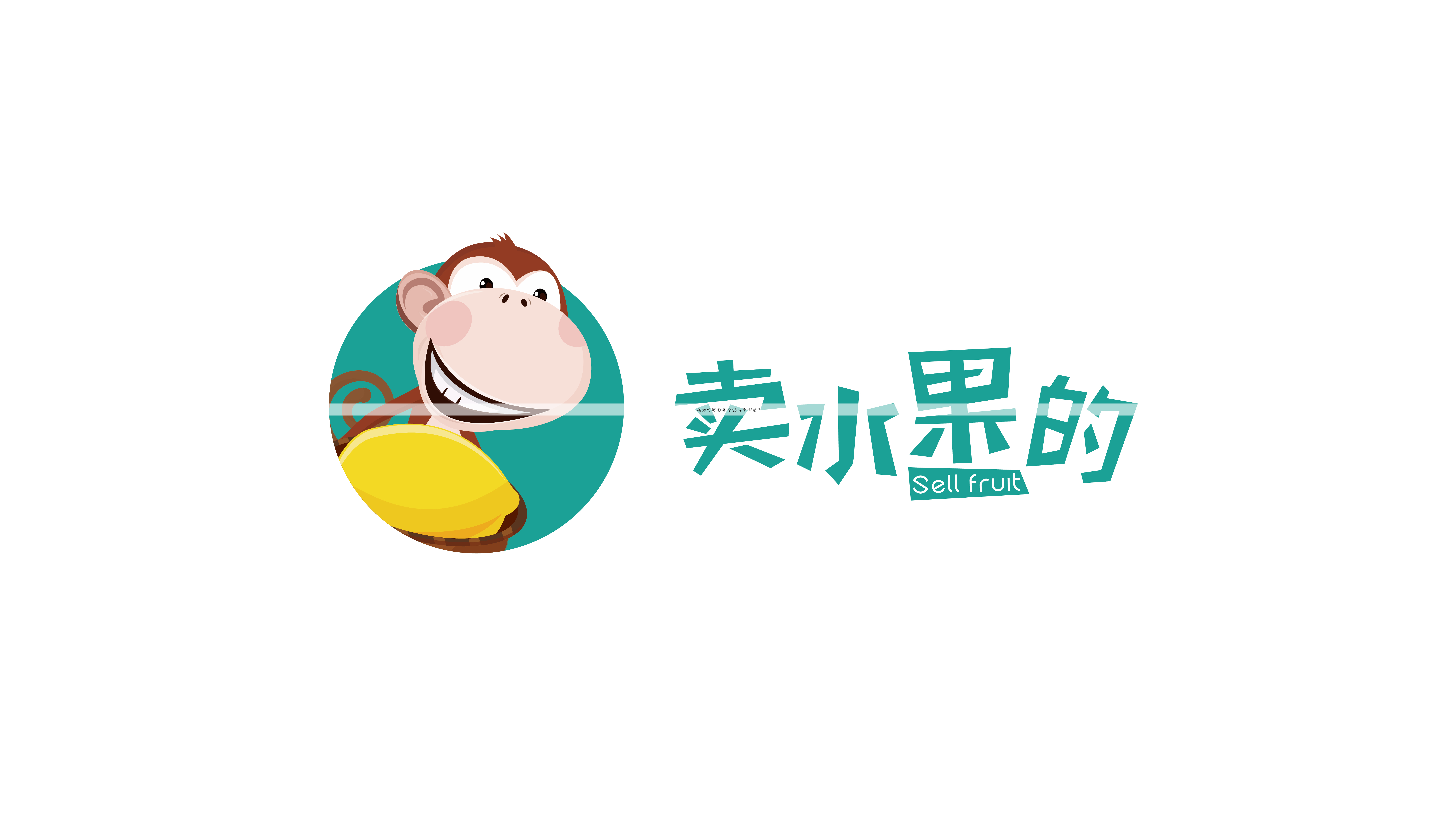 超好听的水果商标名有哪些?