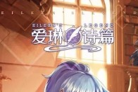 news-title-pic