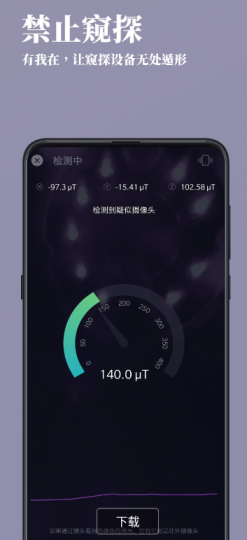 点击查看原图 点击查看原图