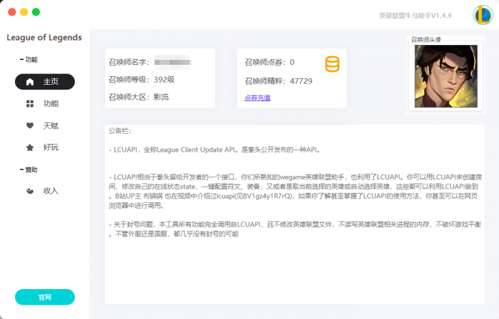 点击查看原图 点击查看原图