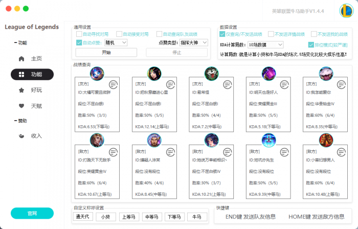 点击查看原图 点击查看原图