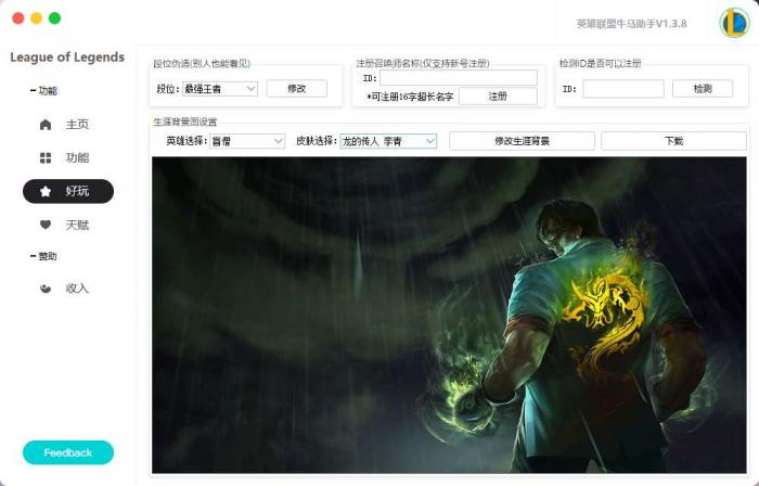 点击查看原图 点击查看原图