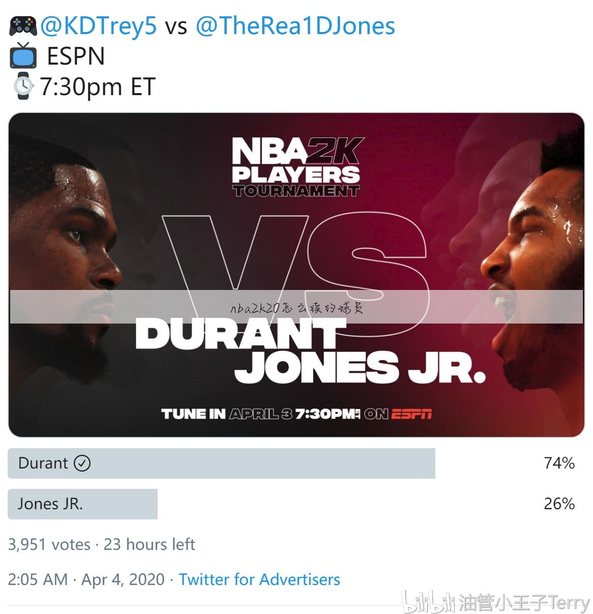nba球员可以提前续约吗