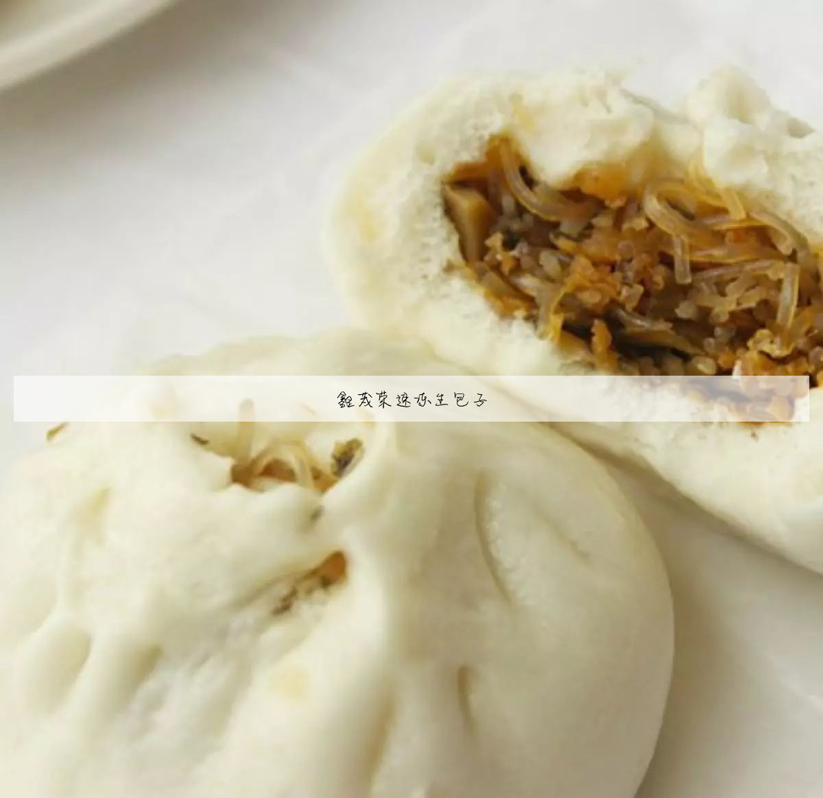 鑫茂科技