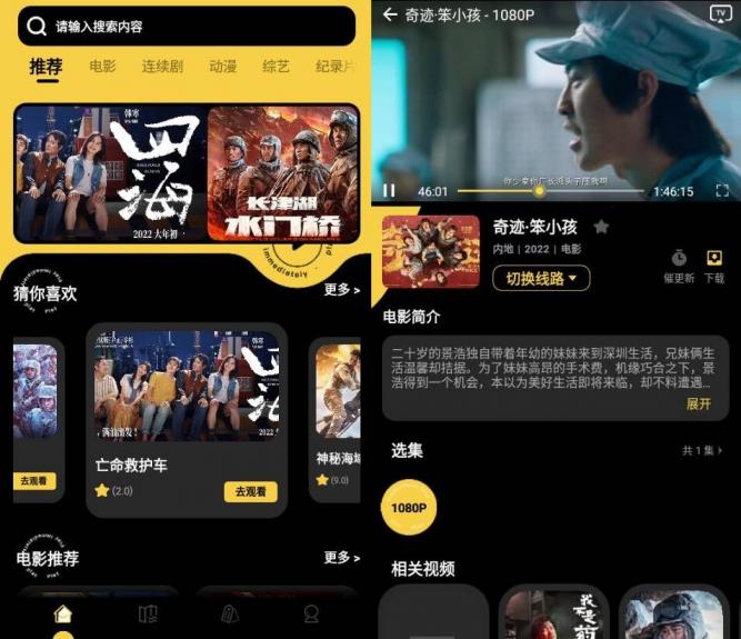 点击查看原图