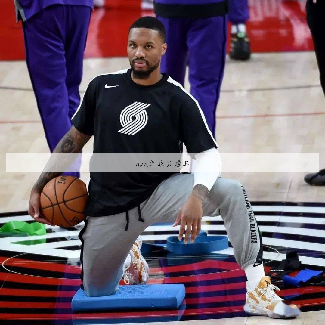 nba最强史上最强3d球员