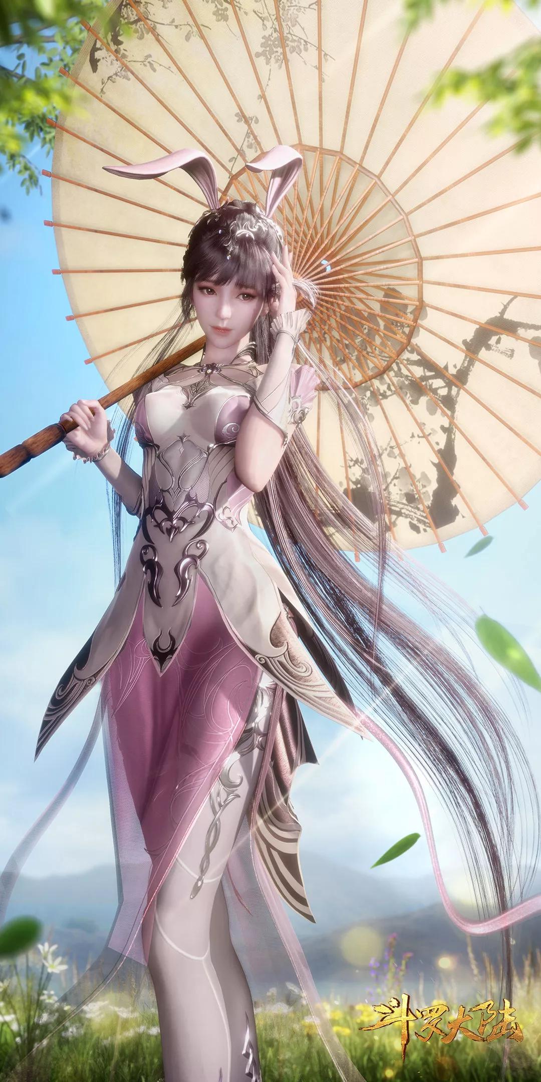 美女图集斗罗大陆小舞1