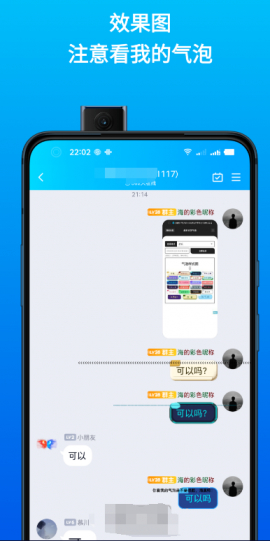 点击查看原图 点击查看原图