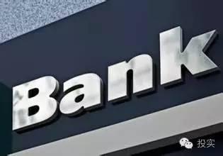 中信银行公积金消费贷申请要求(20年中信银行公积金消费贷流程)