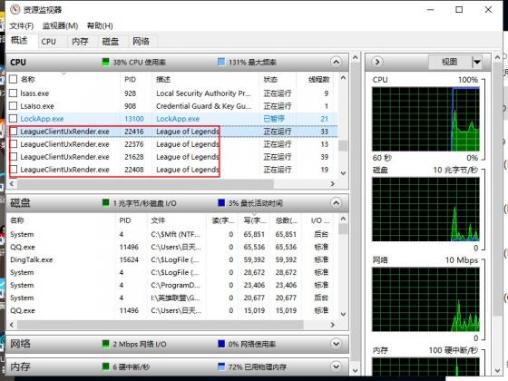 点击查看原图