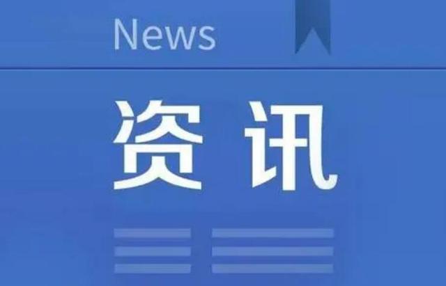 1700万签约刘畊宏代言 FILA回应：金额不实，具体不能公开