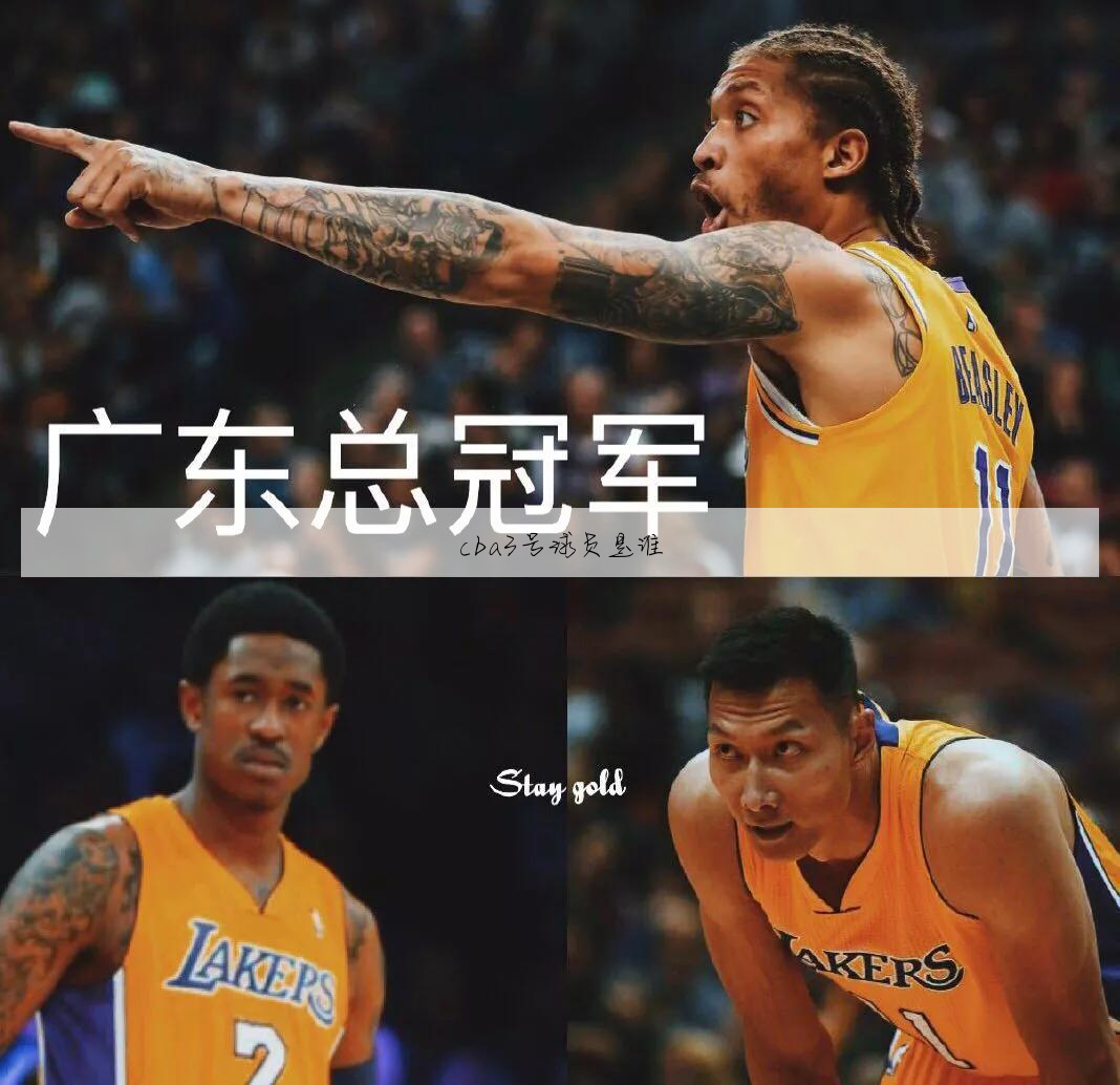 CBA澳大利亚队3号球员