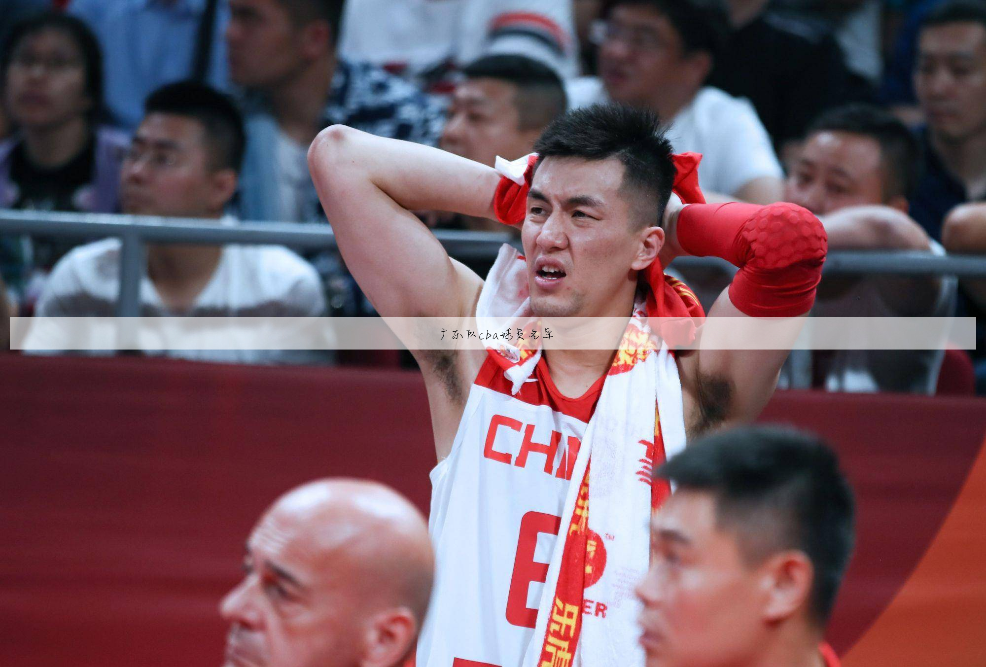 CBA澳大利亚队3号球员