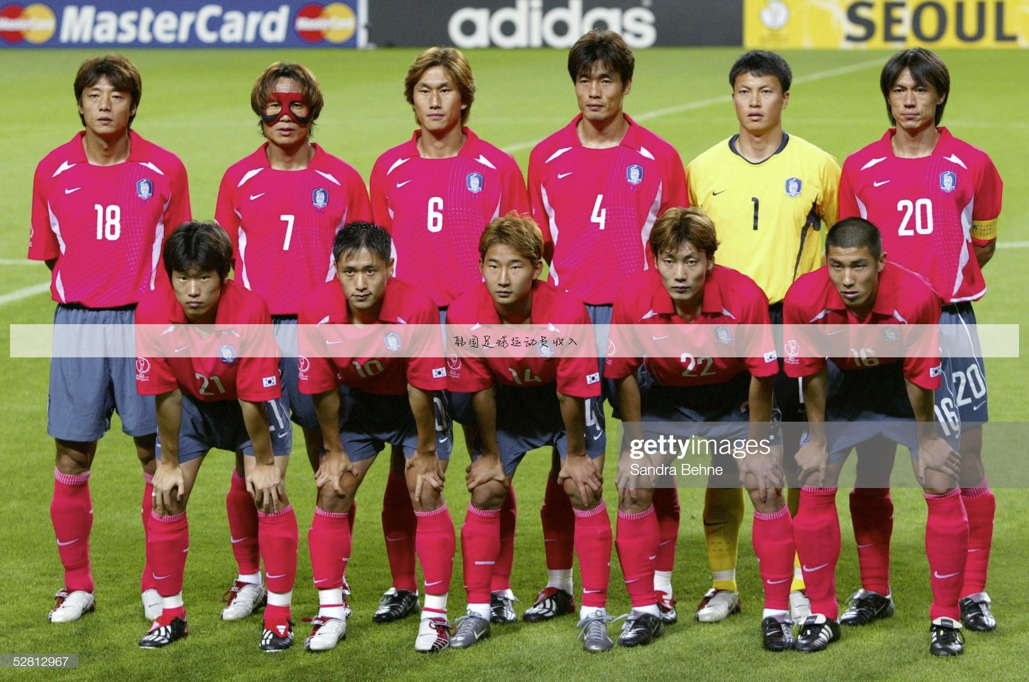 韩国足球厉害的球员