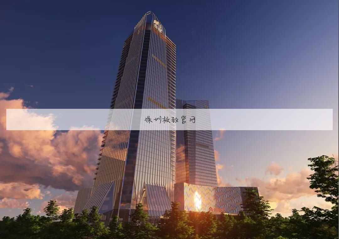 极质科技股份有限公司