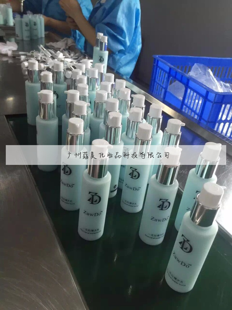美佰年化妆品有限公司