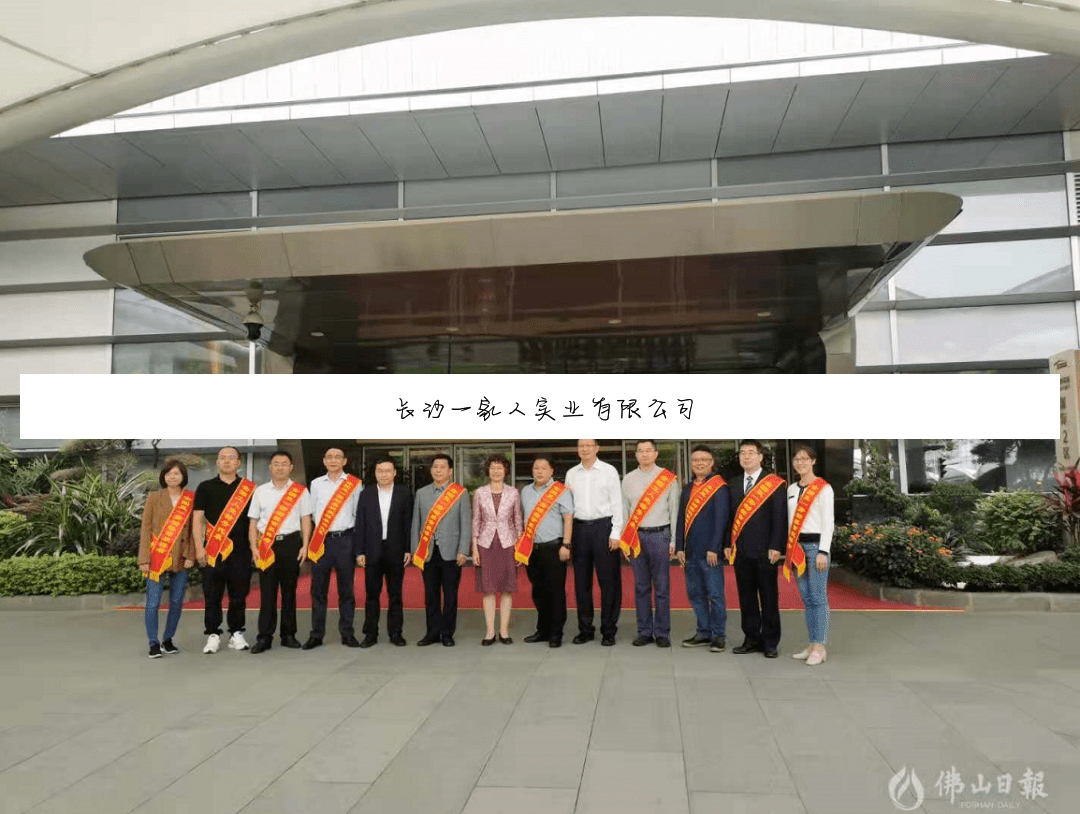 家庭日记有限公司