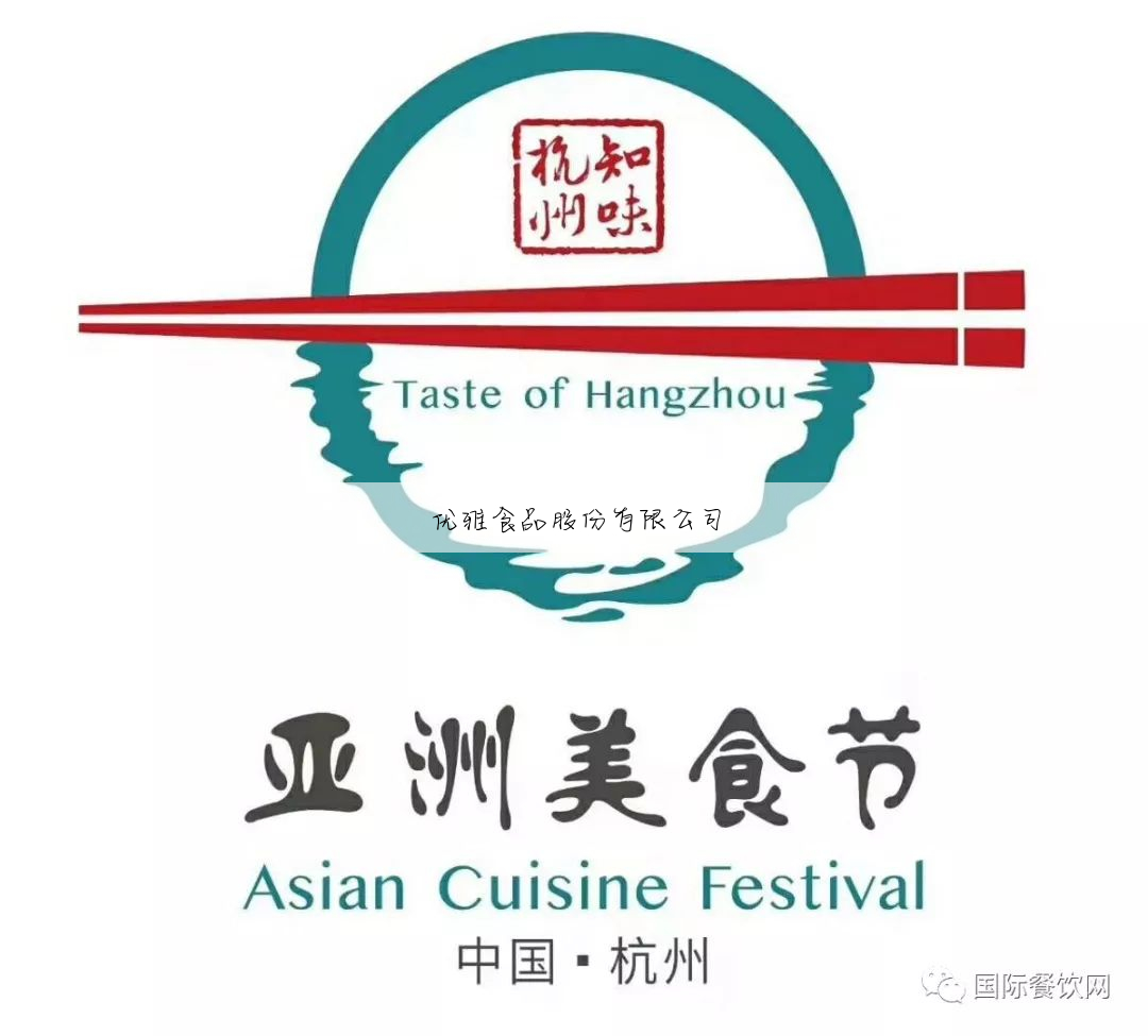 马力食足集团股份有限公司