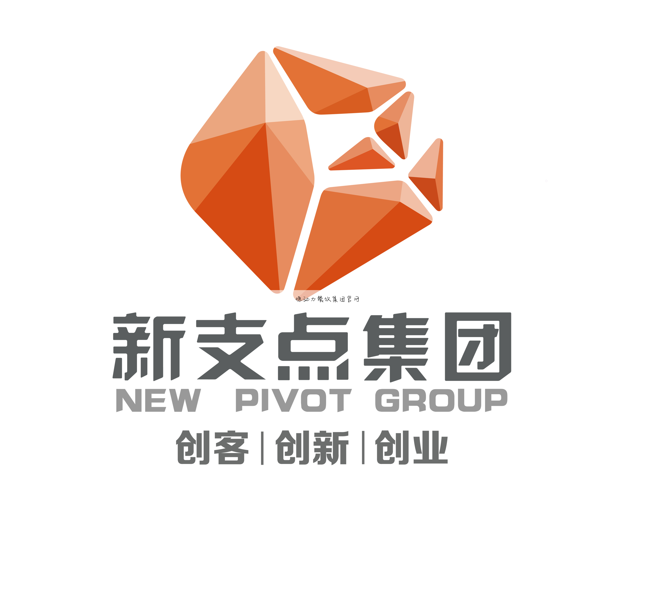 马力食足集团股份有限公司