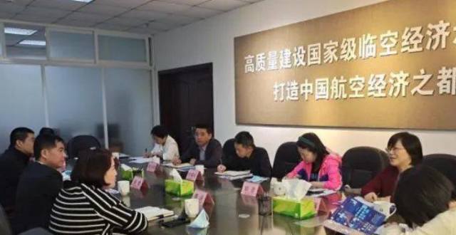 【区县动态】大邑县档案馆到双流区锦江区交流学习
