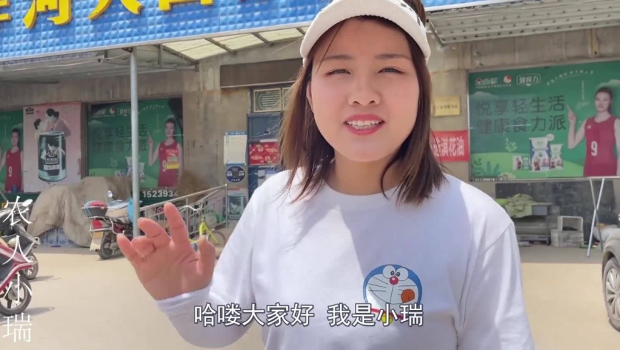 小瑞挑起一帮人伙食大梁,为晨晨二岗备6个硬菜,小超:下地干活