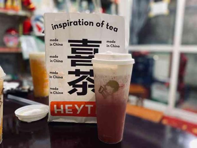 喜茶加盟费及加盟条件杭州 上海喜茶加盟费及加盟条件