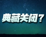 news-title-pic