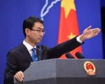 中方在国际会议现场赶走台湾代表?外交部披露真相
