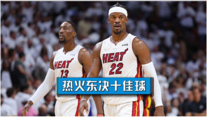 nba四巨头，nba四巨头聚首西部豪强