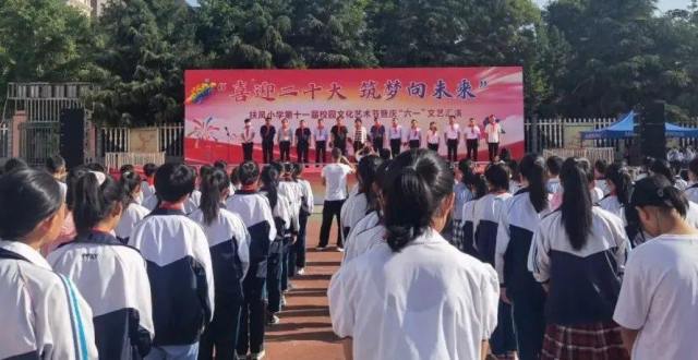扶风县委书记王丽开展"六一"儿童节慰问活动