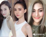 世界十大最美变性人 中国上榜2人