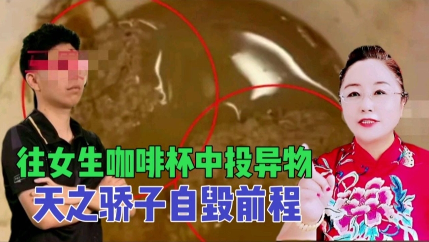 ؿζŮС˵_2017Ɑ_ŮͶﱻץ