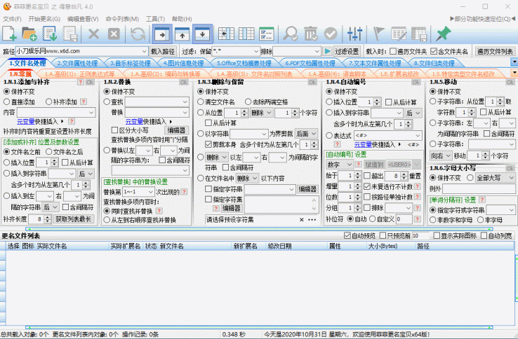 点击查看原图