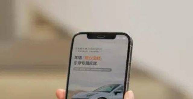 灵活拥车新方式 极氪订阅正式登陆杭州_腾讯新闻