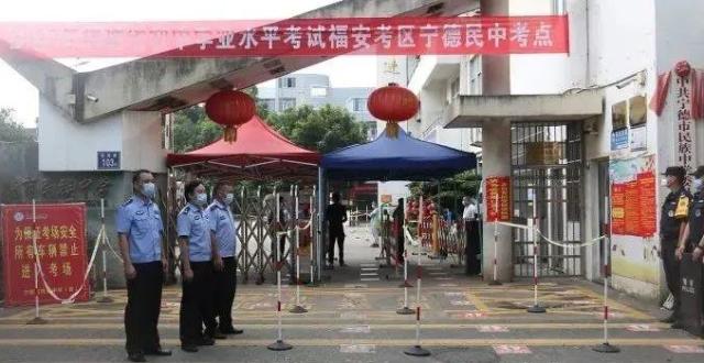 护航中考｜你们全力以赴，我们全力以“护”！_腾讯新闻