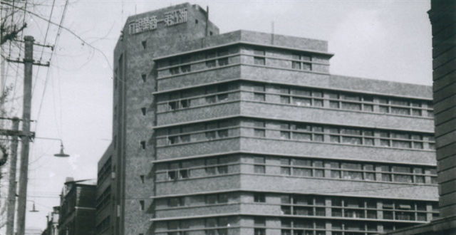 建筑可阅读：浙一大楼，第一代中国建筑师的现代主义实践_腾讯新闻