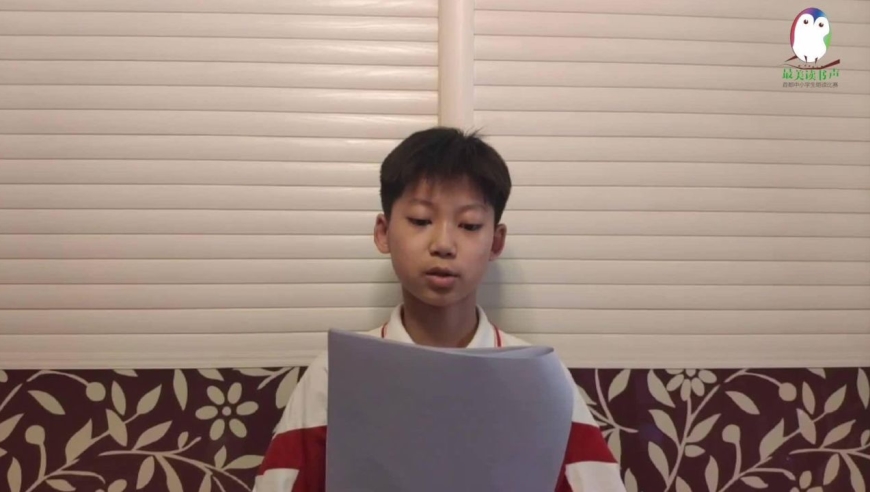 刘佳旭-人大附中翠微学校-中学组