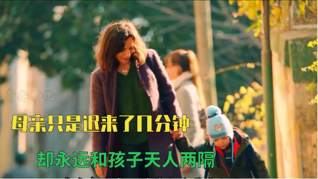 前世记忆情景短剧，前世记忆情景短剧在线观看