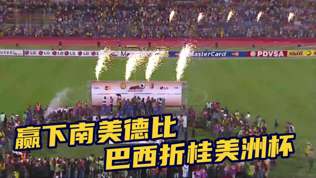 2024美洲杯在美国14个城市举办，这是赛事首次扩军至16队、并首次在美国举行。核心城市包括