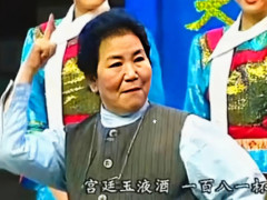 八卦四合院1最新文章