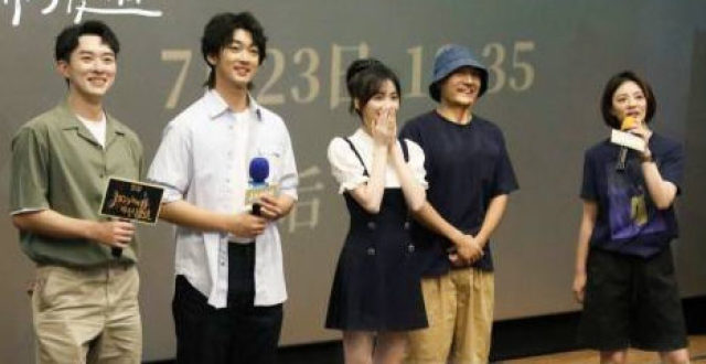 电影《我们的样子像极了爱情》长沙站路演虐心剧情看哭观众_腾讯新闻