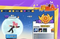 news-title-pic
