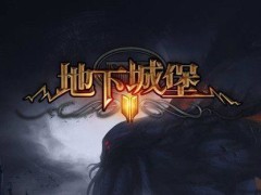 news-title-pic