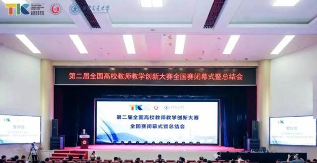 实力！交大又有好成绩！_腾讯新闻