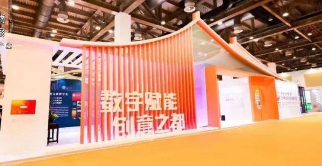 格物观察｜线上点击量6100多万人次，苏州文博会描绘文化产业“姑苏繁华图”_腾讯新闻