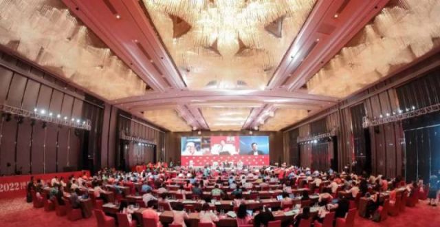 创造未来 寻求破解之道——聚焦2022年博鳌房地产论坛_腾讯新闻