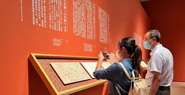 “征程：迎接庆祝党的二十大胜利召开书法大展”在国家博物馆开幕_腾讯新闻