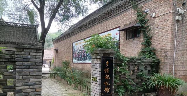 “赶考路”上再寻焦裕禄丨从“梦里张庄”看乡村振兴_腾讯新闻