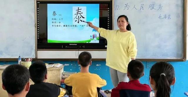 上榜！一起来为天门这位老师点赞！_腾讯新闻